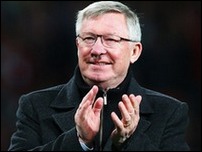 ��� ����� ��������